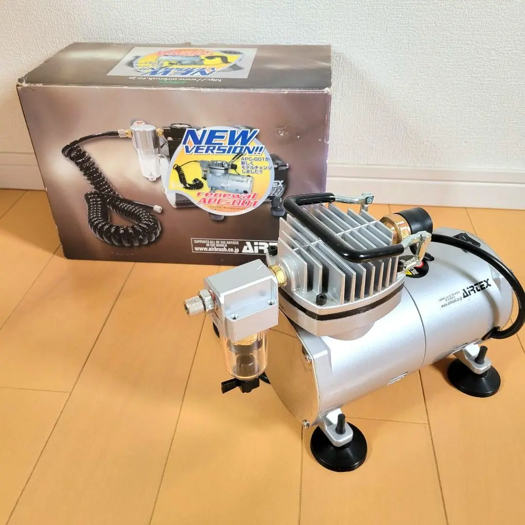 apc001エアブラシコンプレッサー。 AIRTEX APC－001【エアブラシ用コンプレッサ】＝塗料