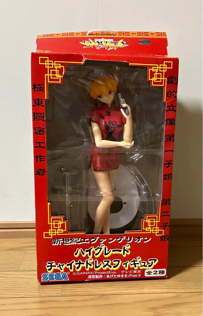 新世紀エヴァンゲリオン　ハイグレード　チャイナドレス　セガ別注3個セット 新世紀エヴァンゲリオン ハイグレード チャイナドレスフィギュア