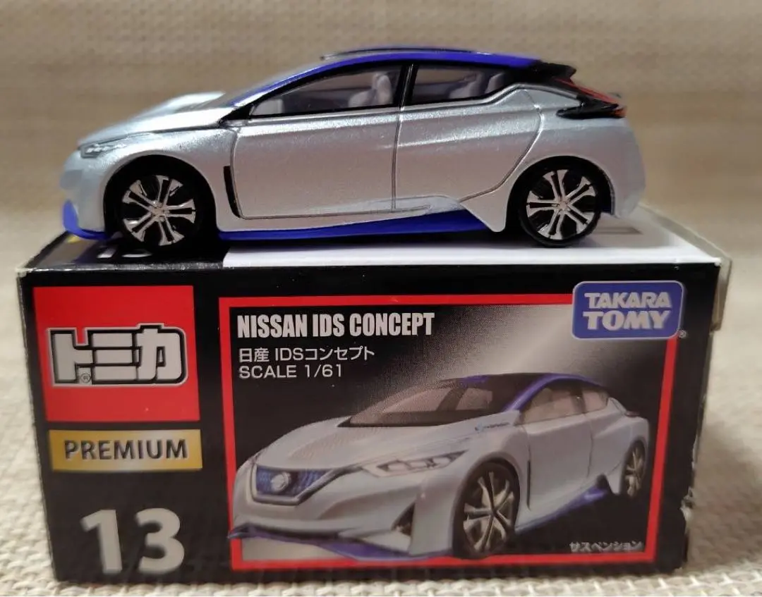 【未開封品】トミカプレミアム 日産 IDSコンセプト 6個セット 　シュリンク付 日産 IDS コンセプト 1/61 トミカ プレミアム No-13 初期発売品