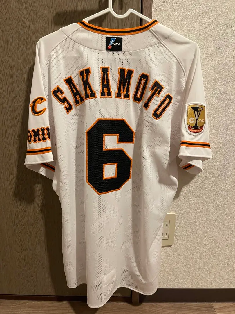 坂本勇人　プロコレクション　XLサイズ　2013 アディダス　プロコレ 2025年最新】坂本勇人 プロコレの人気アイテム - メルカリ
