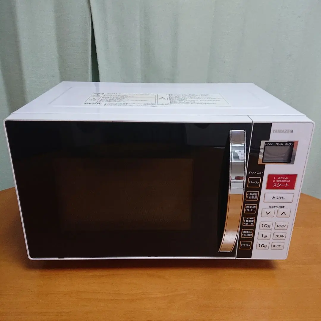 YAMAZEN オーブンレンジ YRC-0161VE 20年製 通電動作確認済み Amazon | 山善(YAMAZEN) オーブンレンジ 16L (重量センサー