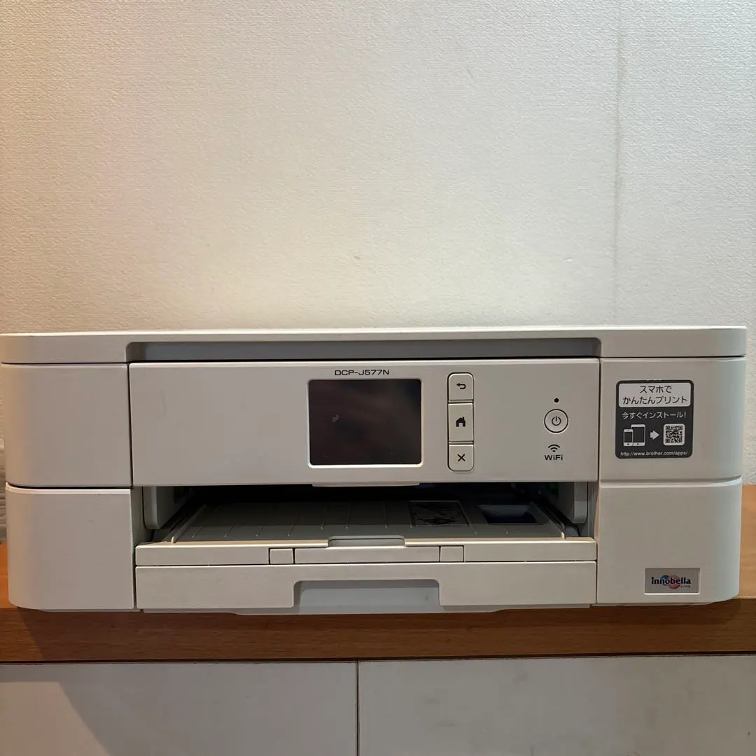 Thumbnail of Brother DCP-J577N Inkjet Printer Main Unit