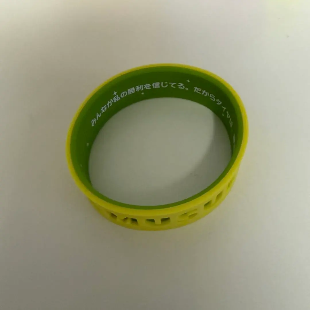 Thumbnail of Uma Musume 6th Satono Diamond Silicone Band