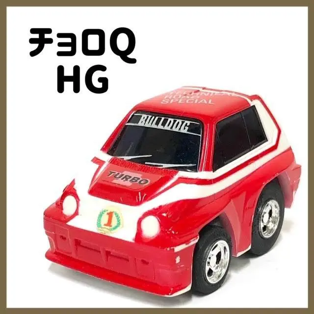 【希少】チョロQ テクニカルロード チャンピオンラリー4000 希少】チョロQ テクニカルロード チャンピオンラリー4000 - メルカリ