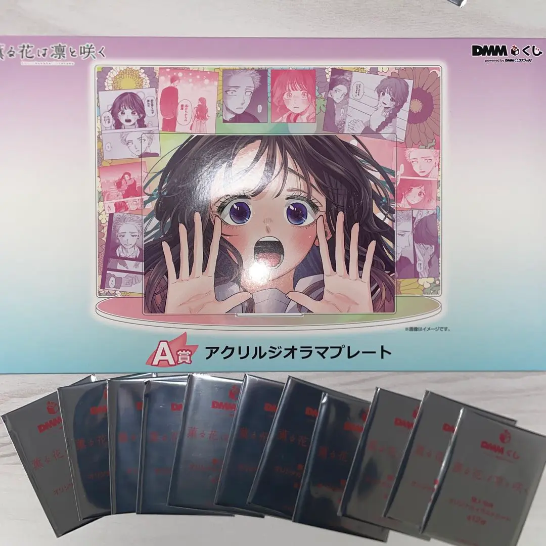 薫る花は凛と咲く　dmmくじ　A賞　アクリルジオラマプレート　薫子　凛太郎 薫る花は凛と咲く dmmくじ A賞 アクリルジオラマプレート 薫子