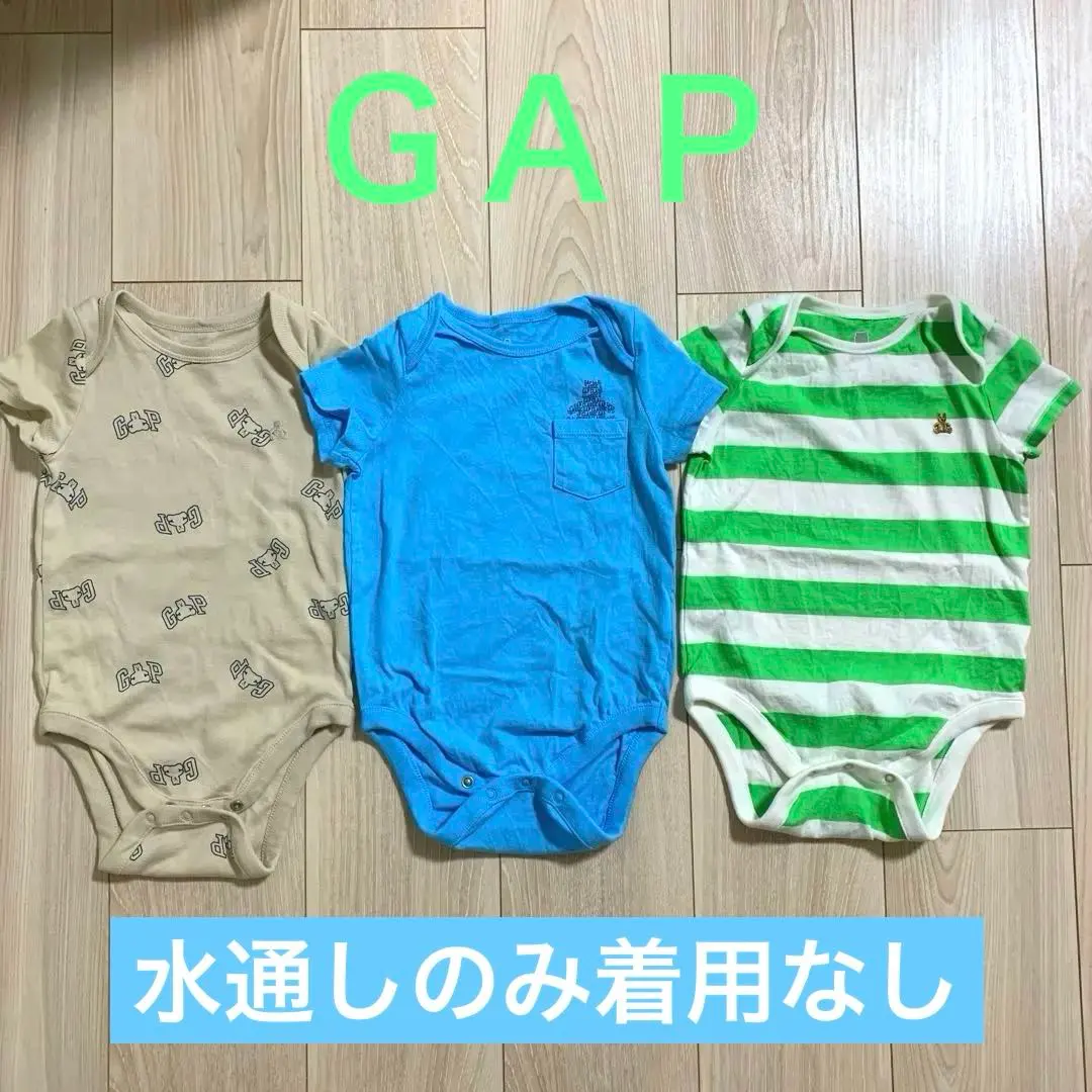 Thumbnail of Gap Baby Bodysuit 80 Size Set of 3