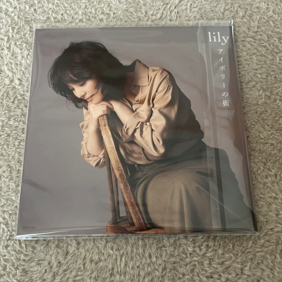 2025年最新】大橋トリオ レコードの人気アイテム - メルカリ