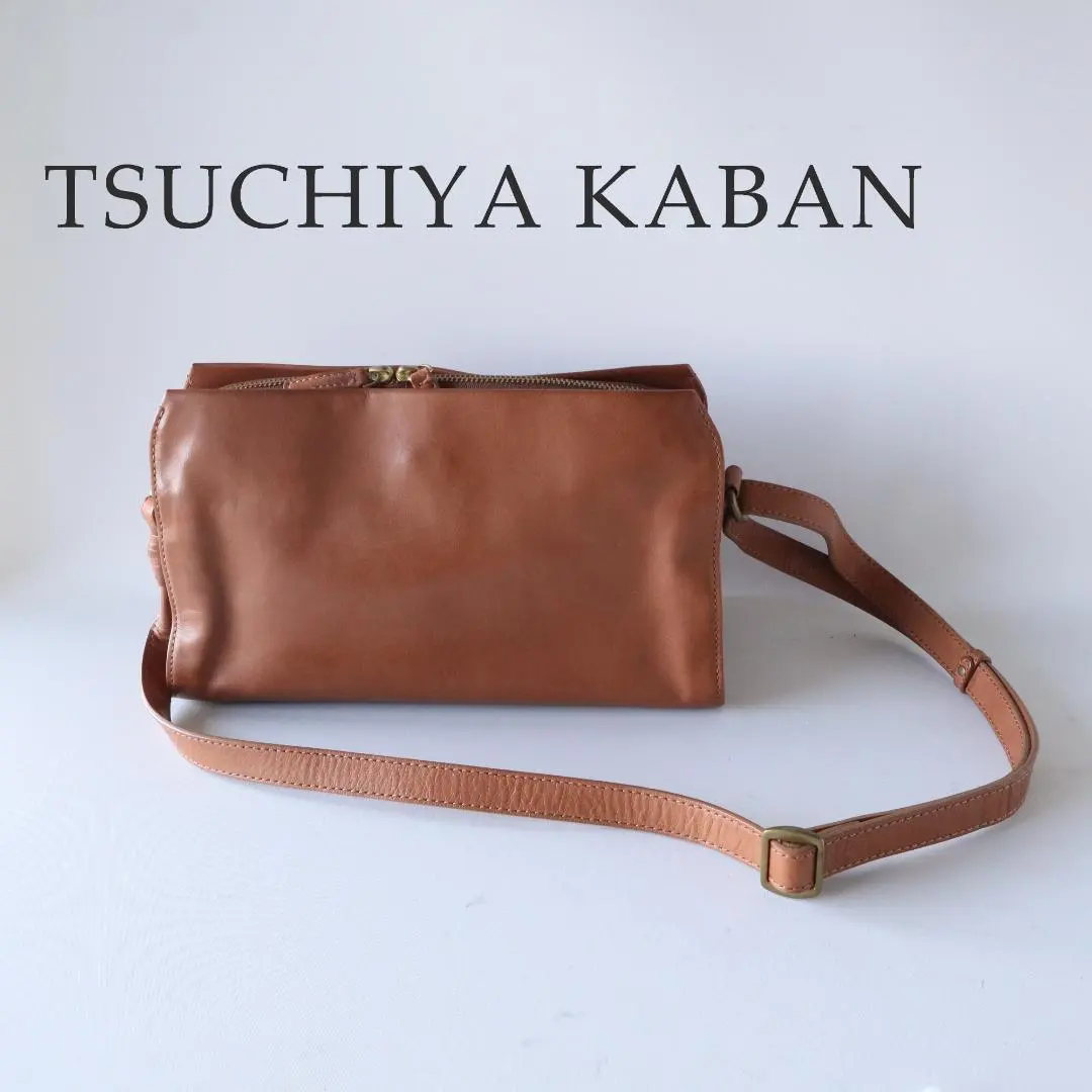 美品　土屋鞄　プリソワ　ショルダーバッグ　ブラウン　廃盤品 楽天市場】土屋鞄 PLESOIE プリソワ レザー ショルダーバッグ