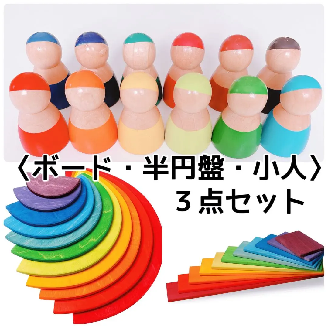 2025年最新】にじのキューブ グリムスの人気アイテム - メルカリ