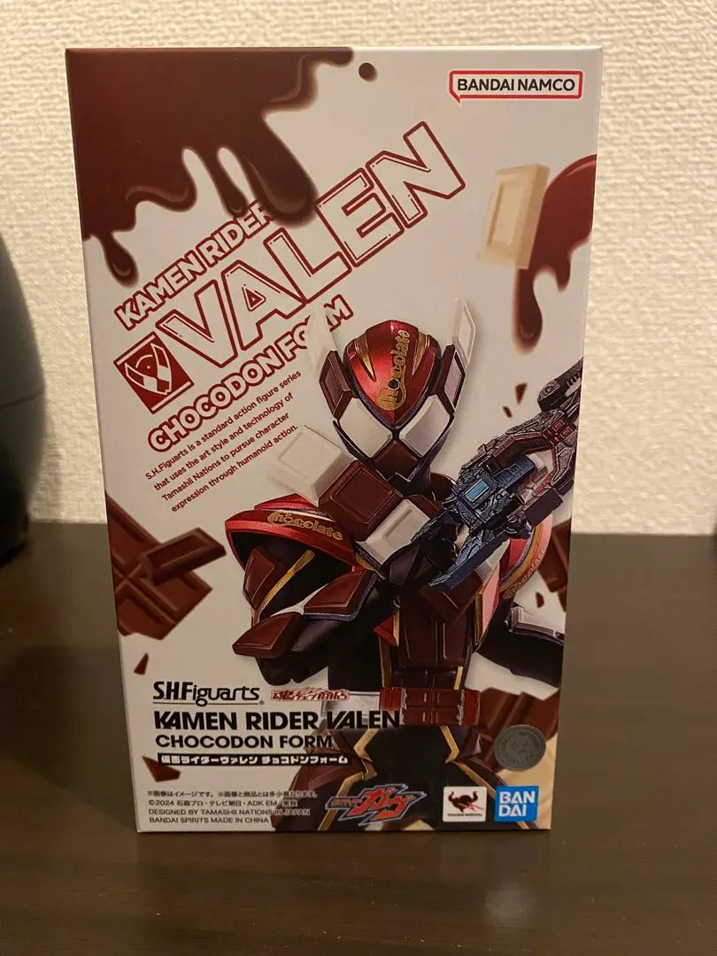 2025年最新】S.H.Figuarts 仮面ライダーヴァレン チョコドン