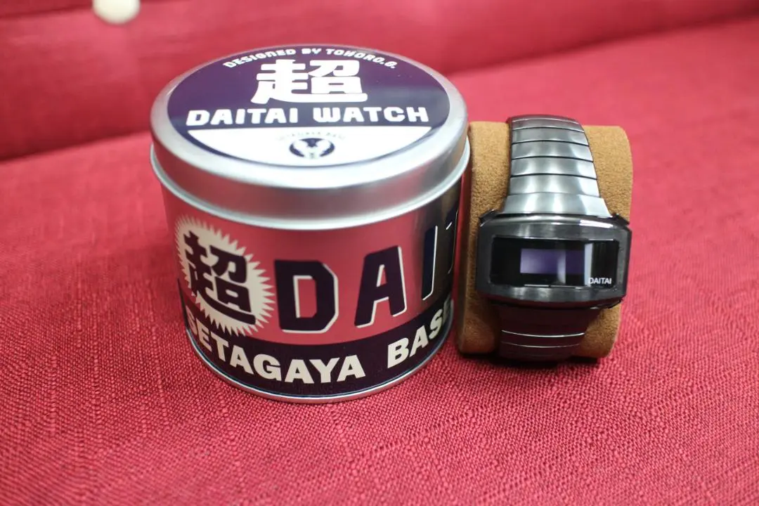 超DAITAI WATCH シルバー 2025年最新】世田谷ベース daitai時計の人気アイテム - メルカリ
