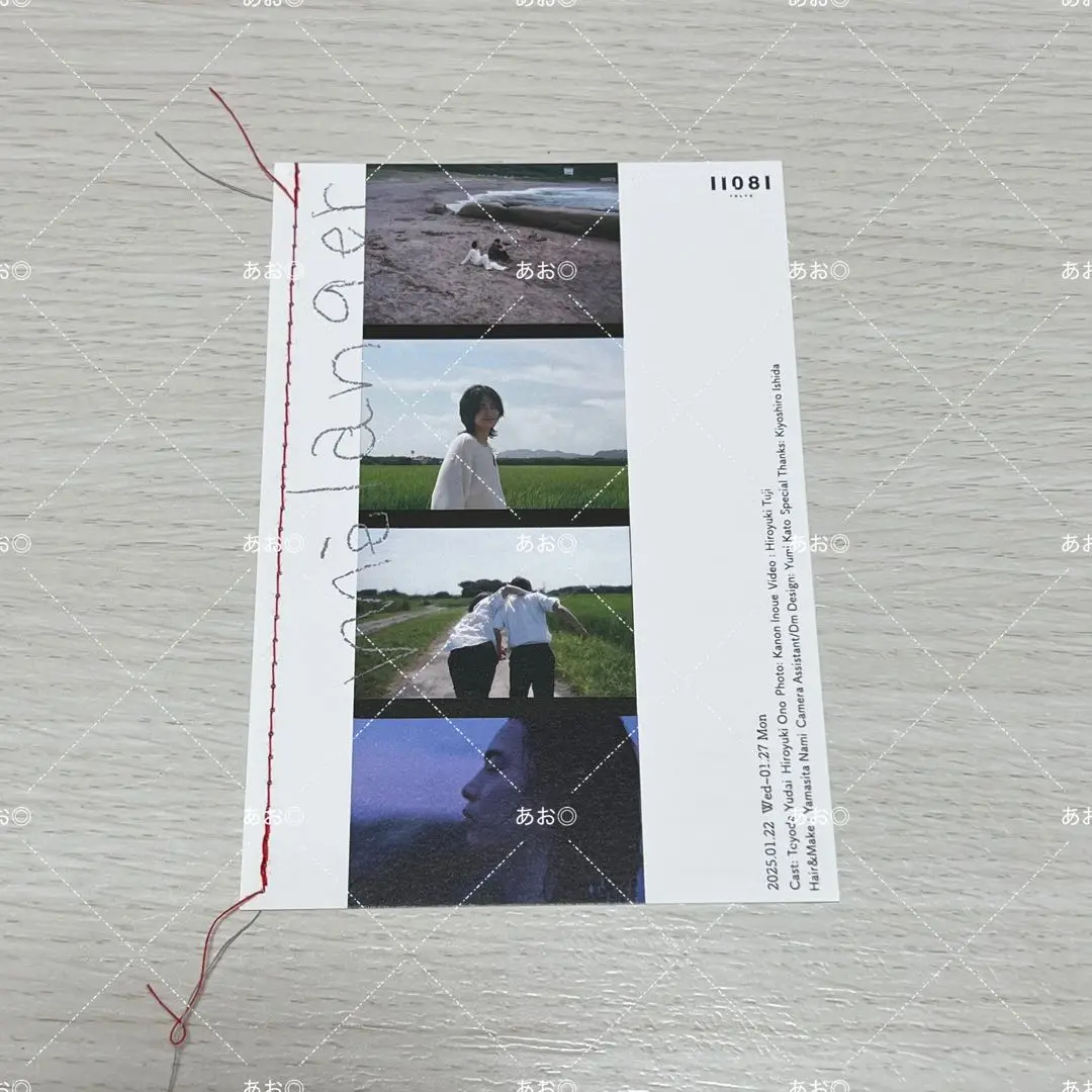 mélange 写真展 ZINE 豊田裕大 ポストカード3枚セット - メルカリ