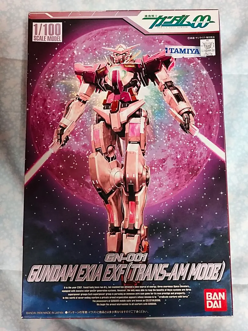 2025年最新】1/100 GN-001 ガンダムエクシアEXF(トランザム