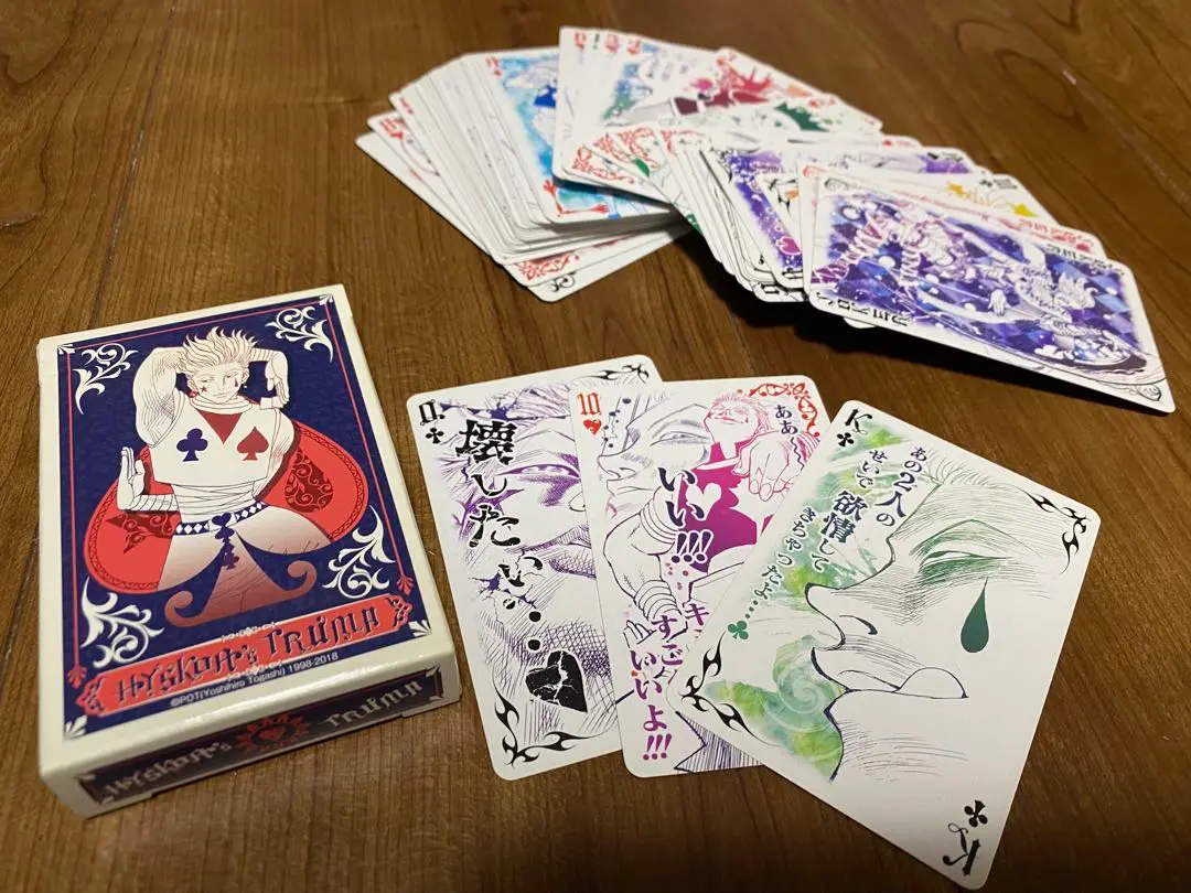 Amazon.co.jp: 週刊少年ジャンプ展 VOL.3 HUNTER×HUNTER ヒソカ