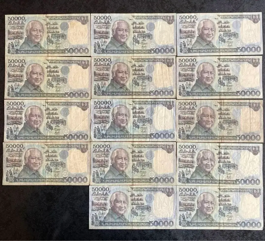 インドネシアルピア　(ルピー)紙幣セット　海外紙幣 s__4546562.jpg
