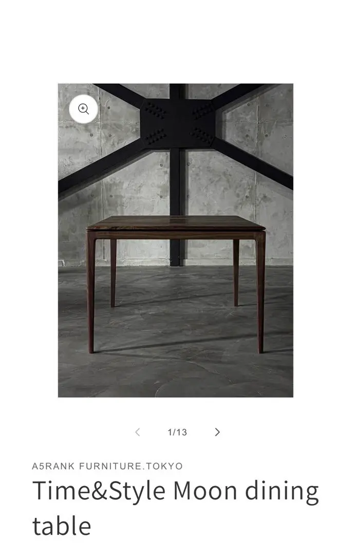 【展示美品】　Time&Style タイムアンドスタイル ダイニング7点セット 値下げ/TIME&STYLE(タイムアンドスタイル)のVISION