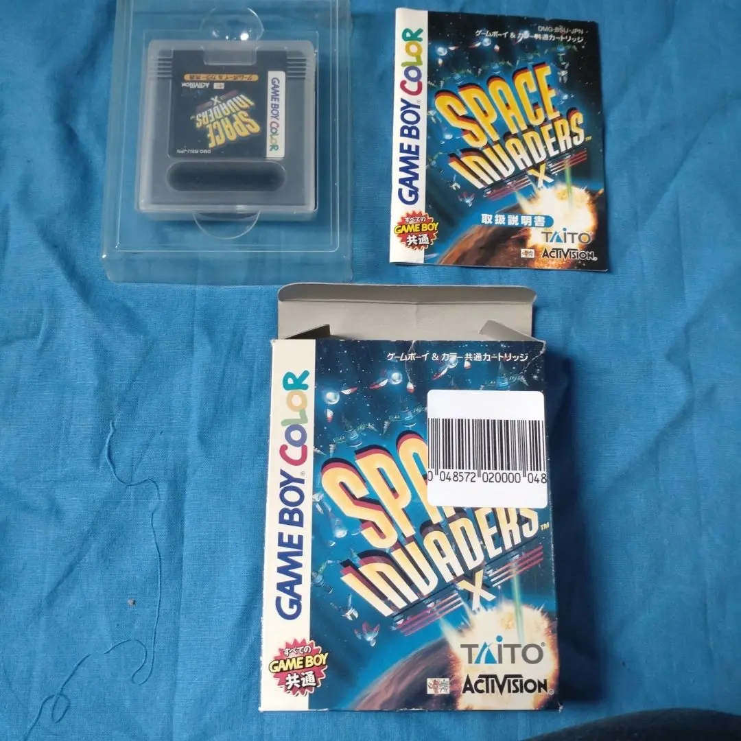 スペースインベーダーX ゲームボーイ&カラー共通 全セット