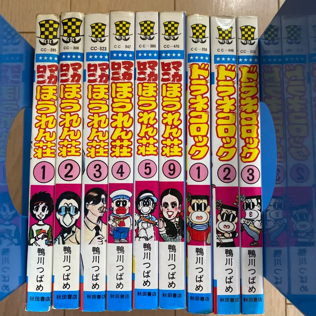 ドラネコロック 全巻 秋田書店 2025年最新】ドラネコロックの人気アイテム - メルカリ