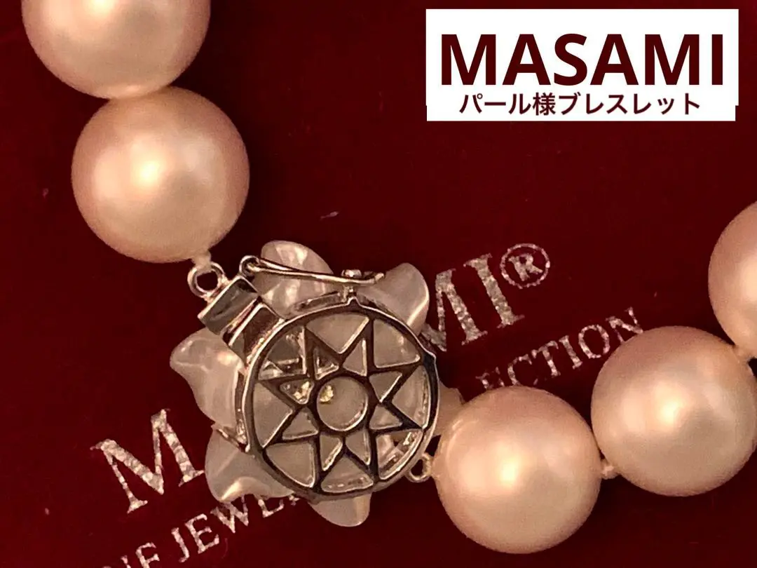masami様お取り置き　ウールポリエステルパールコンビ ショートケープ 楽天市場】【SALE／40%OFF】ウールポリエステルパールコンビ