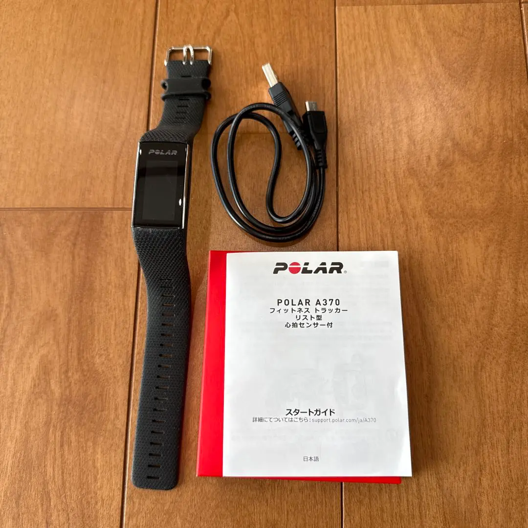 POLAR A370 ブラック新品未開封 POLAR - 【訳あり】Polar A370 リスト型活動量計の通販 by