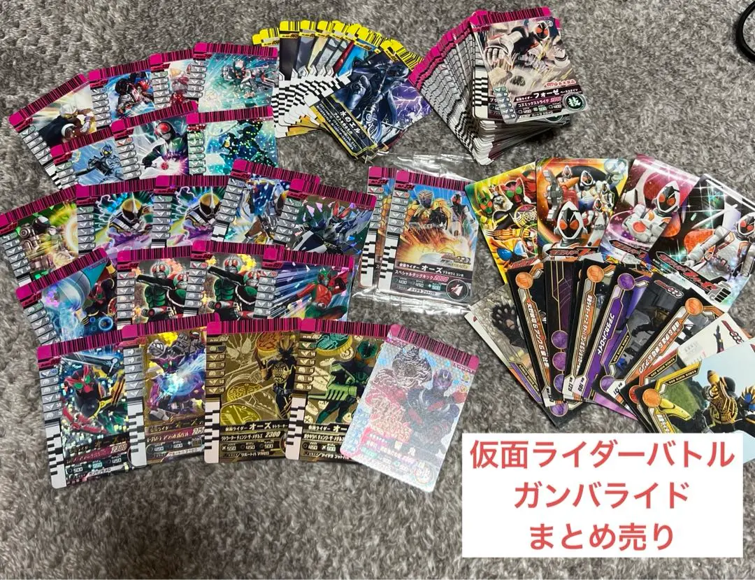 2025年最新】ガンバライドのプロモバラ売りの人気アイテム