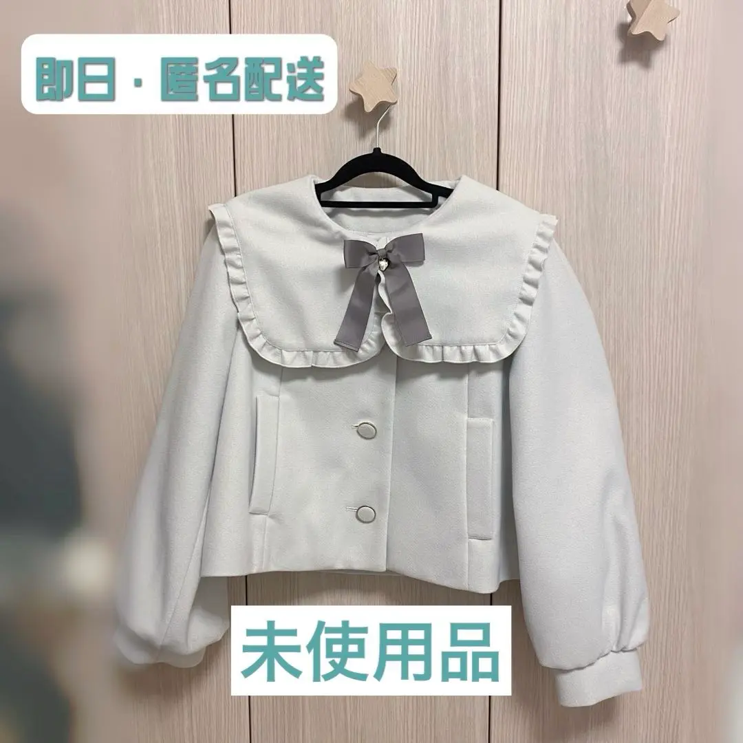 値下げ中 美品 即購入可 送料込 Amavel セーラーフレアコート アイボリー Amavel大阪店 on X: 
