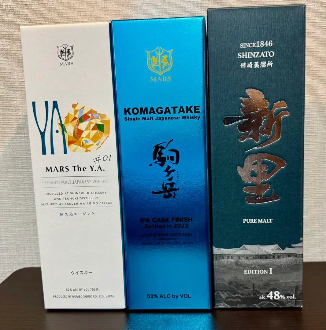 MARS The Y.A #1#2#3 セット MARS The Y.A. ＃01 | ジャパニーズウイスキー | 本坊酒造 公式
