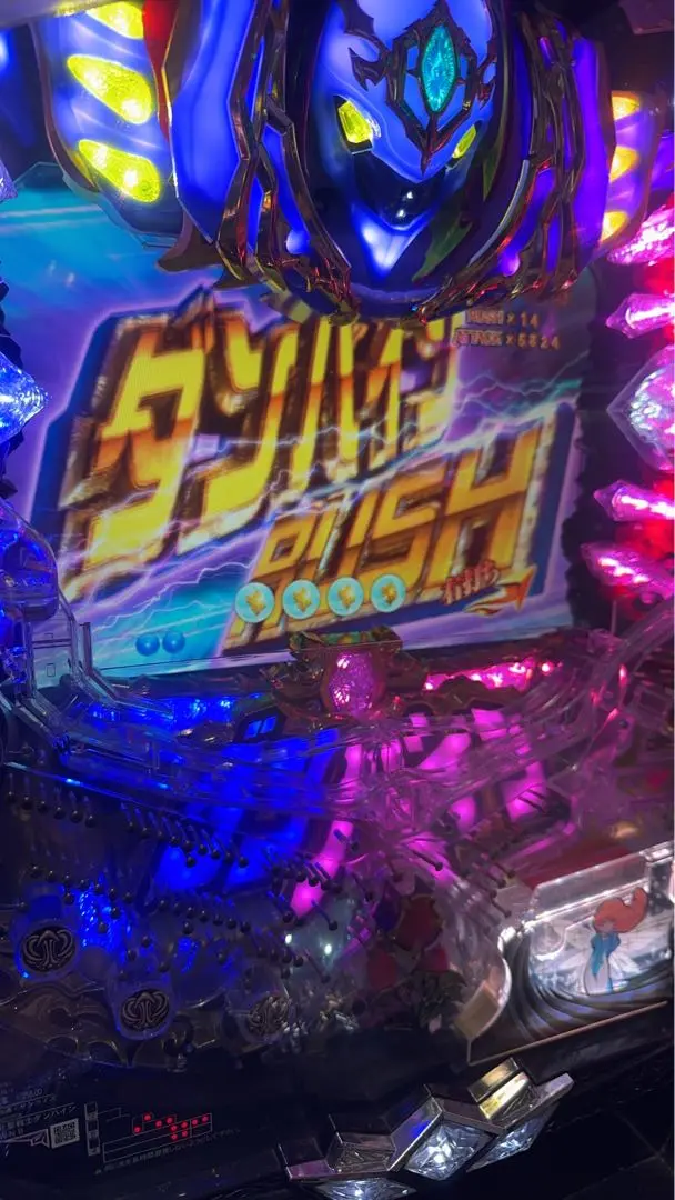 【希少】CR 聖戦士ダンバイン EWNB 256ver パチスロ パチンコ実機 サミー ぱちんこCR聖戦士ダンバインEWNB 中古パチンコ実機 [枠名