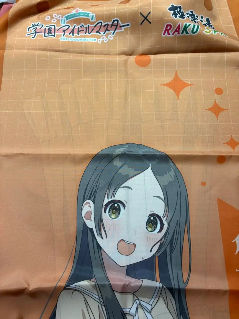 【学園アイドルマスター】学マス×極楽湯　倉本 千奈　のぼり 学園アイドルマスター 学マス 極楽湯 倉本 千奈 のぼり