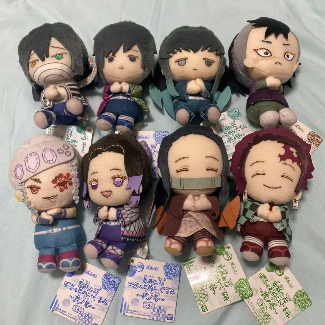 鬼滅之刃 ＜＜蓬鬆玩偶＞＞ 8個套裝 的縮圖