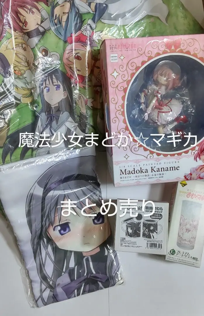 抱き枕カバー・シーツ(キャラクター)　さやか＆杏子 抱き枕カバー 「魔法少女まどか☆マギカ」 Amazon.co.jp: 魔法少女まどか☆マギカ 抱き枕カバー さやか