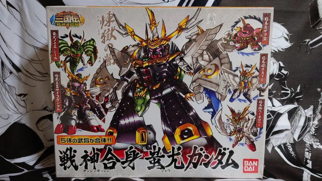 BB戦士 352 戦神合身 シュウガンダム 未組立 三国伝 戦神決闘編 ガンプラ Amazon.co.jp: SDガンダム BB戦士 三国伝 戦神決闘編 戦神合身