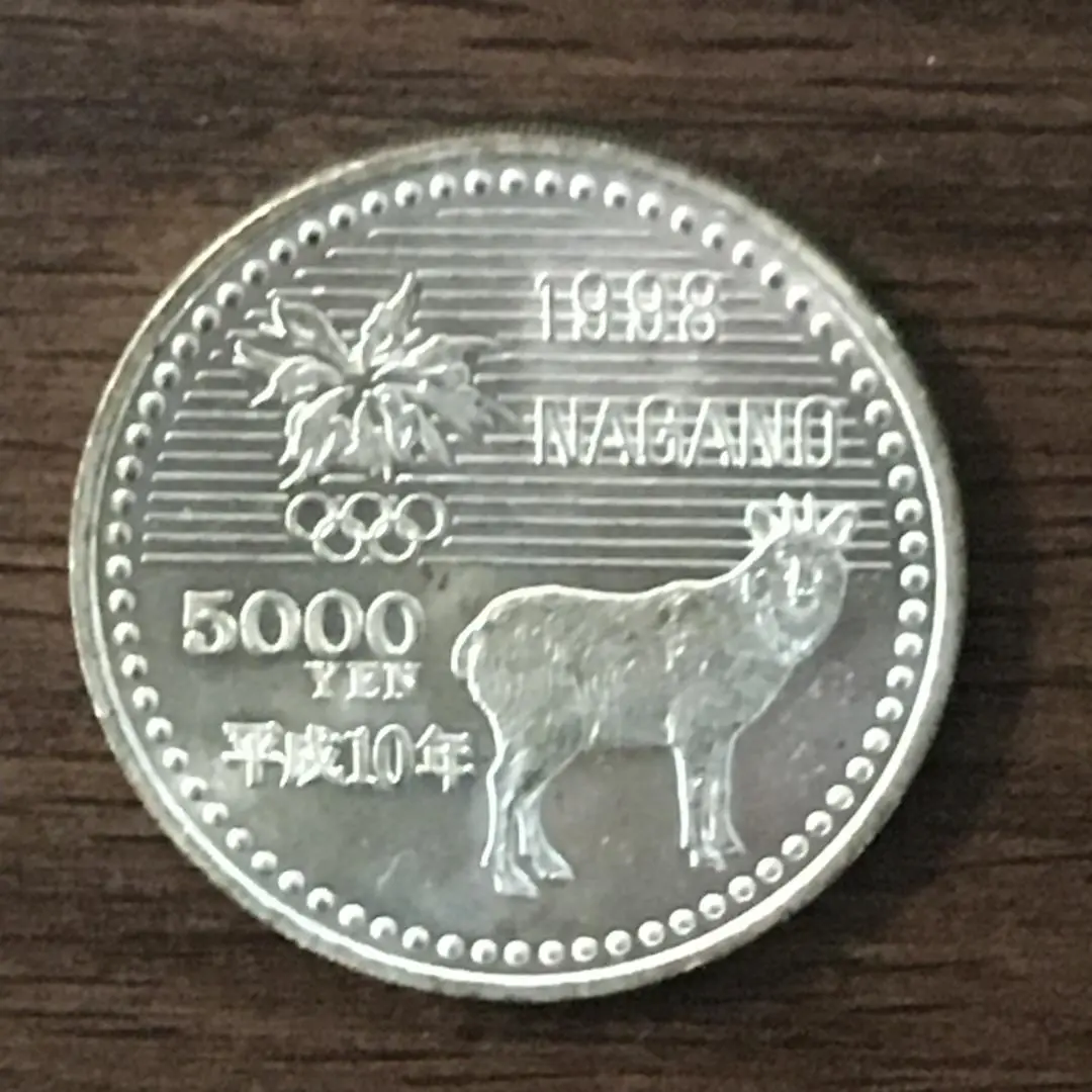 在庫ラスト 最安価格 平成10年 長野オリンピック 5000円硬貨 プルーフ硬貨 在庫ラスト 最安価格 平成10年 長野オリンピック 5000円硬貨