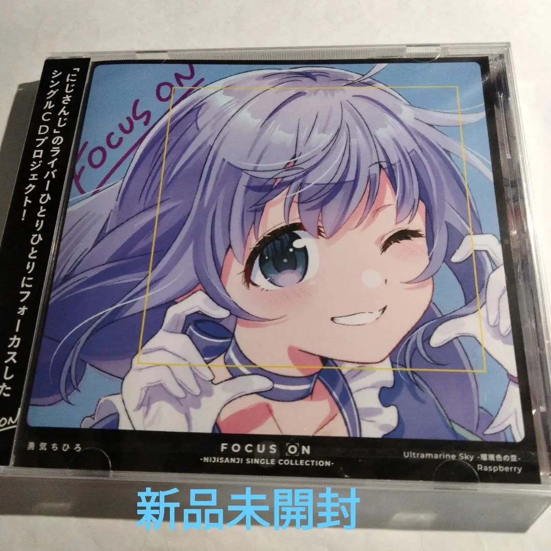 2025年最新】勇気ちひろ cdの人気アイテム - メルカリ