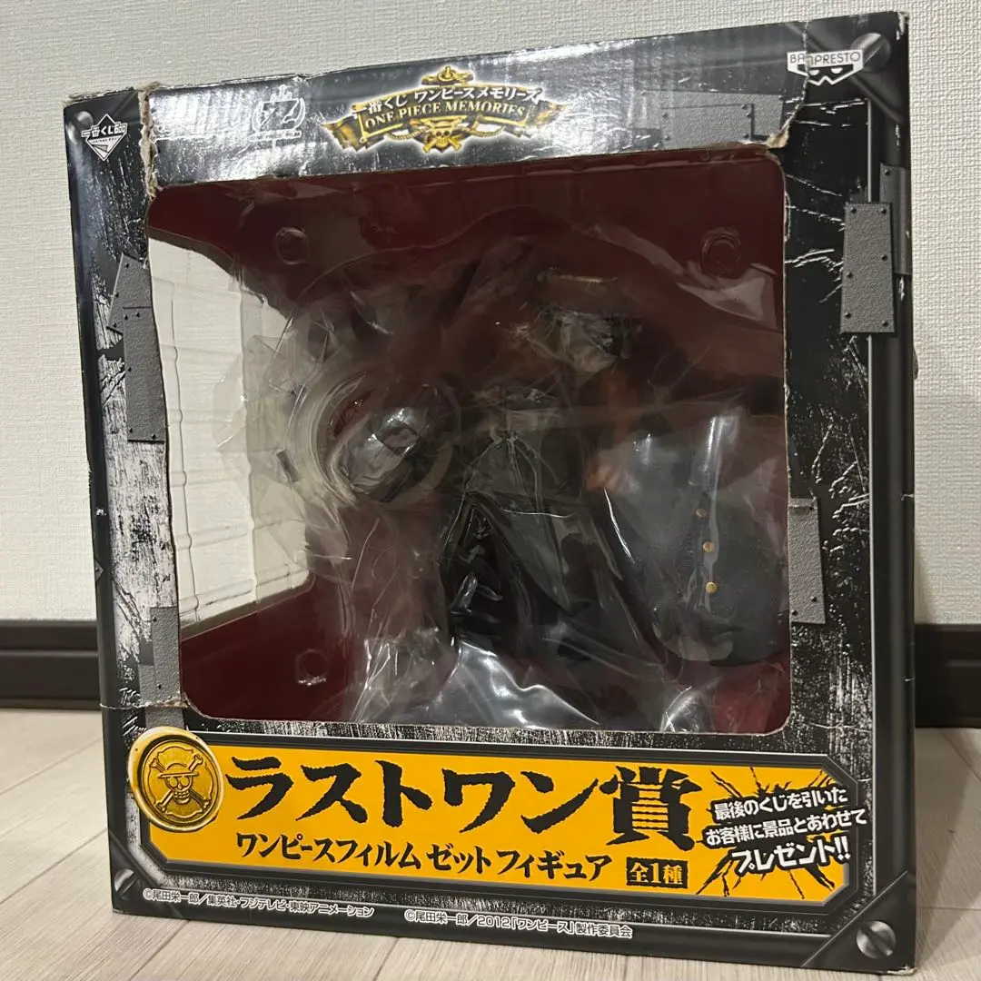 1番クジ　ワンピース　C賞&ラストワン 一番くじ ワンピース EX B賞 C賞 ラストワン賞 フィギュア 3体セット