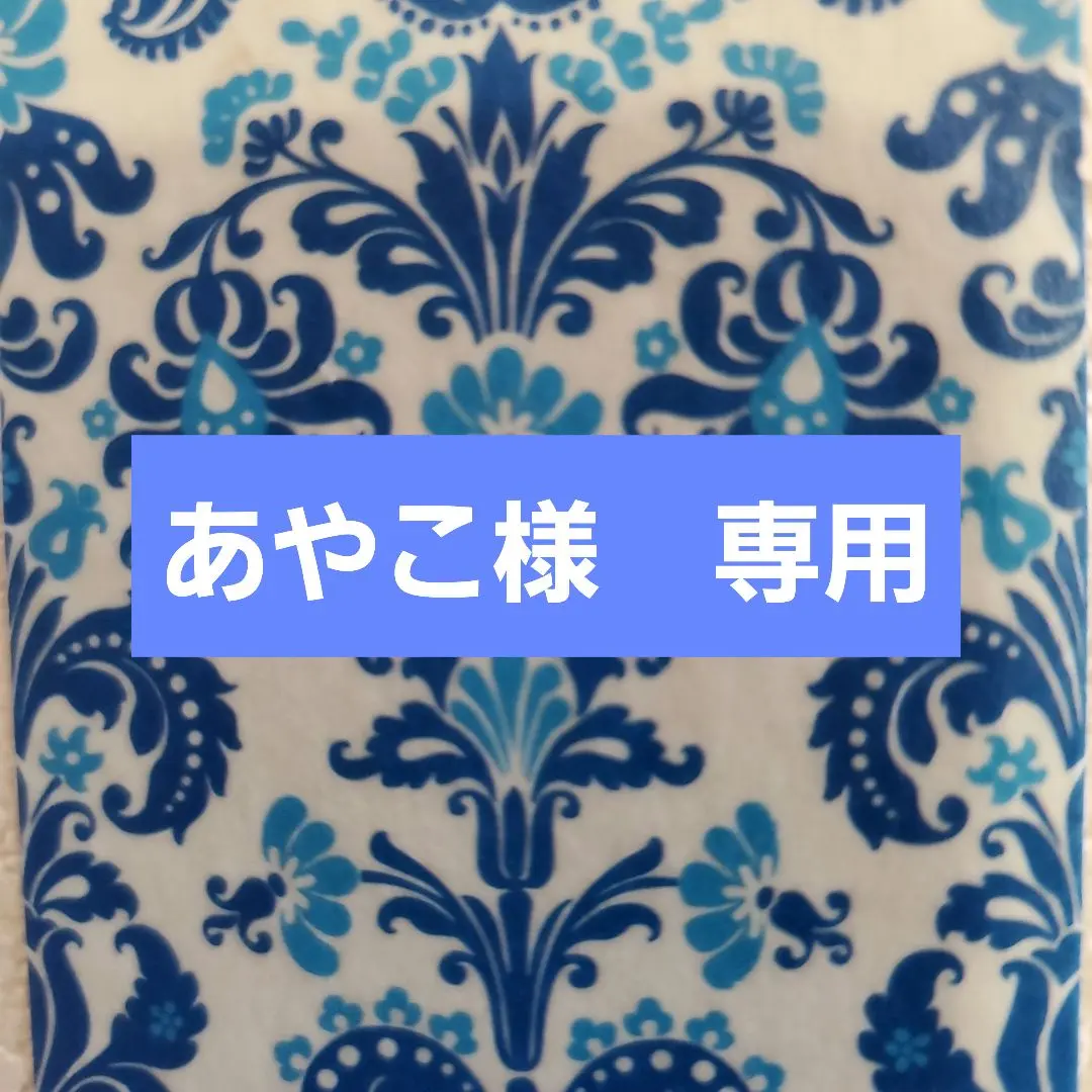 セール(SALE)開催中！ファッション通販 エッジガード使用】YONEX UXL1 ステア ジオプレイク70S ラケット(軟式用)