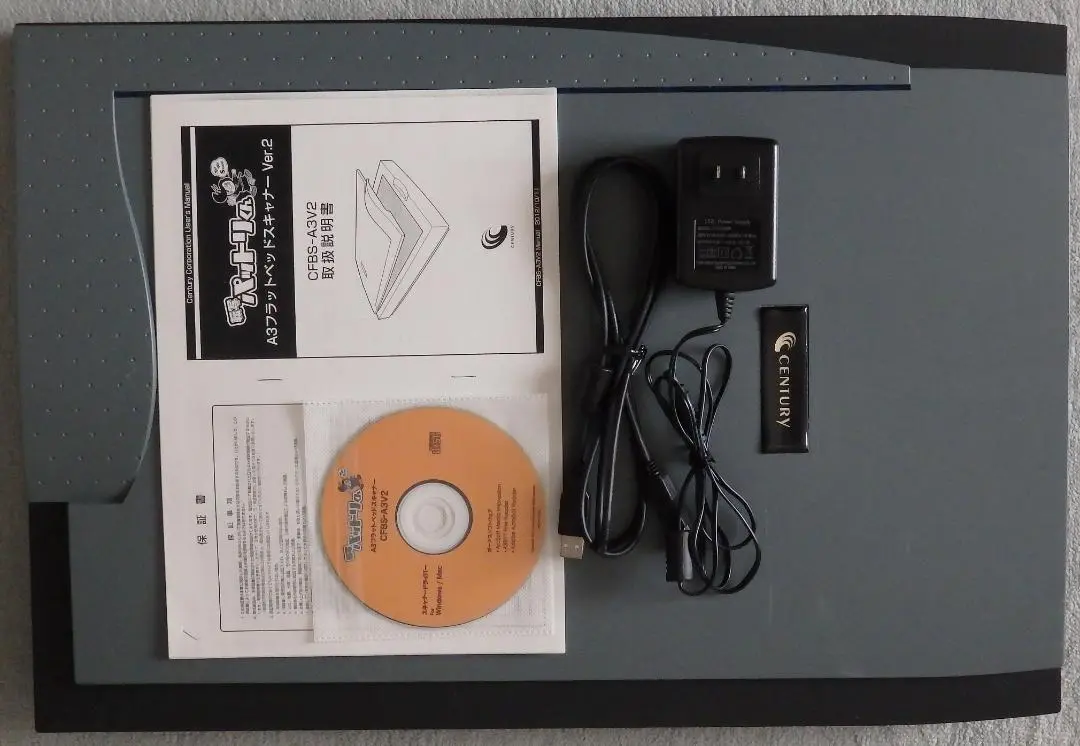 (未使用･未開封品)　センチュリー 転写パットリくん A3フラットベッドスキャナー CFBS-A3 7z28pnb 91XYqqz3J5L._UF350,350_QL50_.jpg