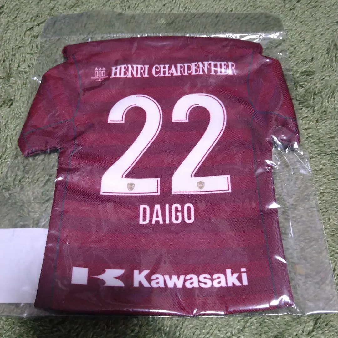鹿島アントラーズ　Nike サッカー　西大伍　ユニフォーム 西大伍選手サイン入りユニフォーム - メルカリ