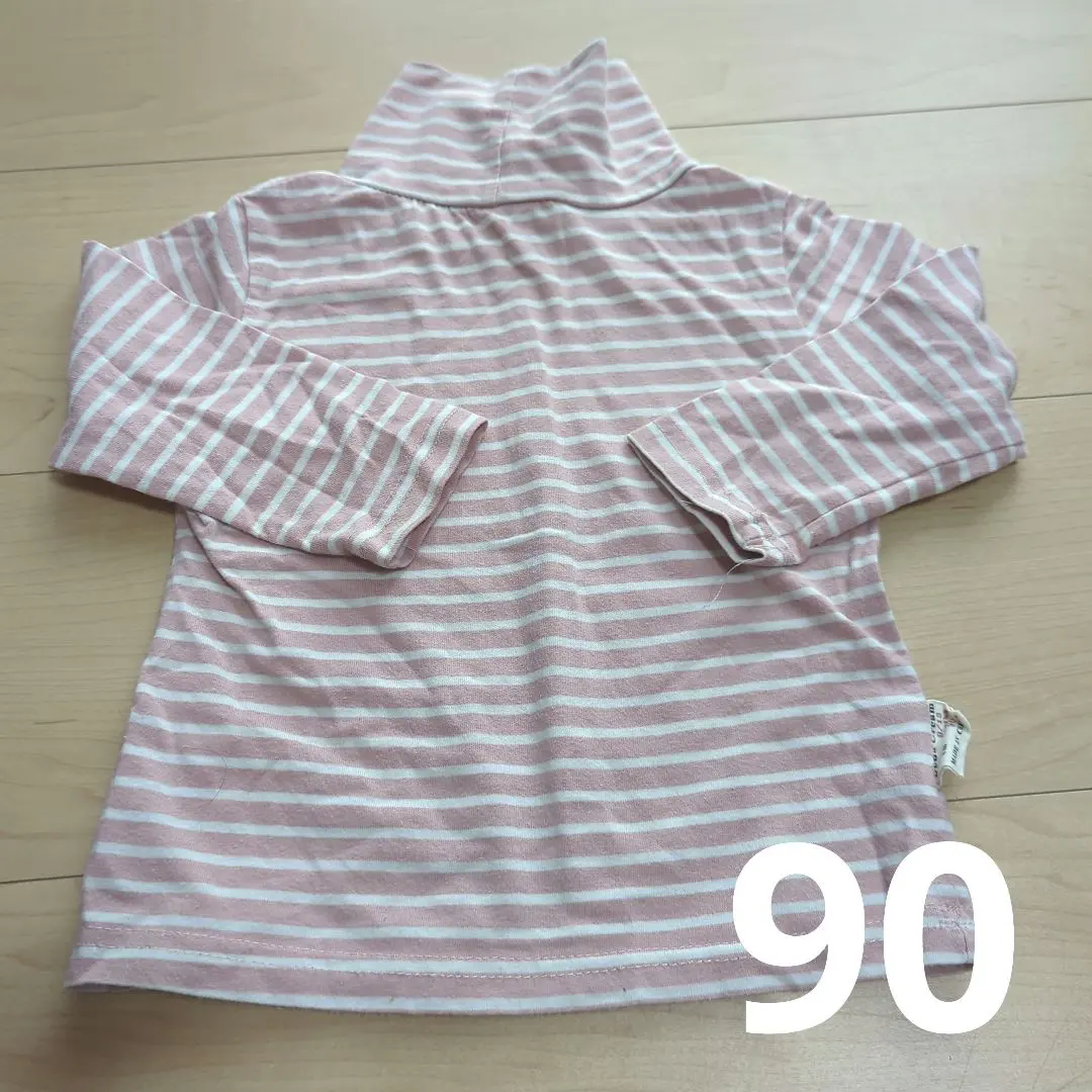 Thumbnail of Striped Long Sleeve T-shirt 90