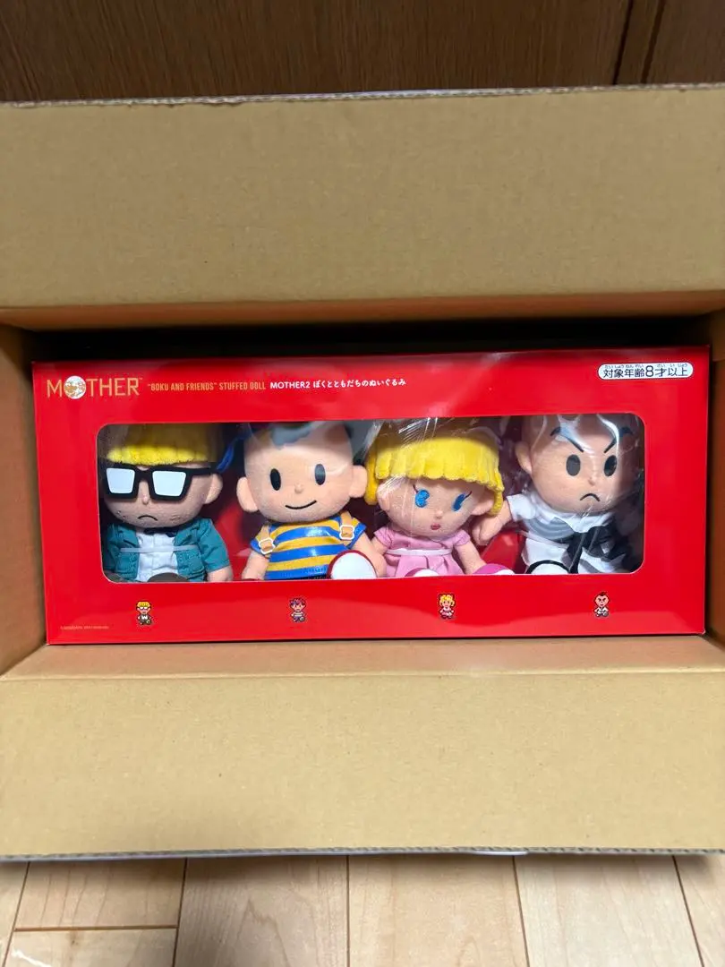 2025年最新】mother ぬいぐるみ ぼくとともだちの人気アイテム - メルカリ