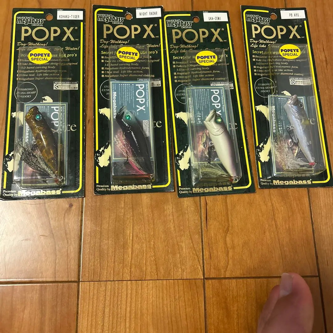 激安特価 2025年最新】POP-X メルカリ - ポパイの人気アイテム ルアー・フライ