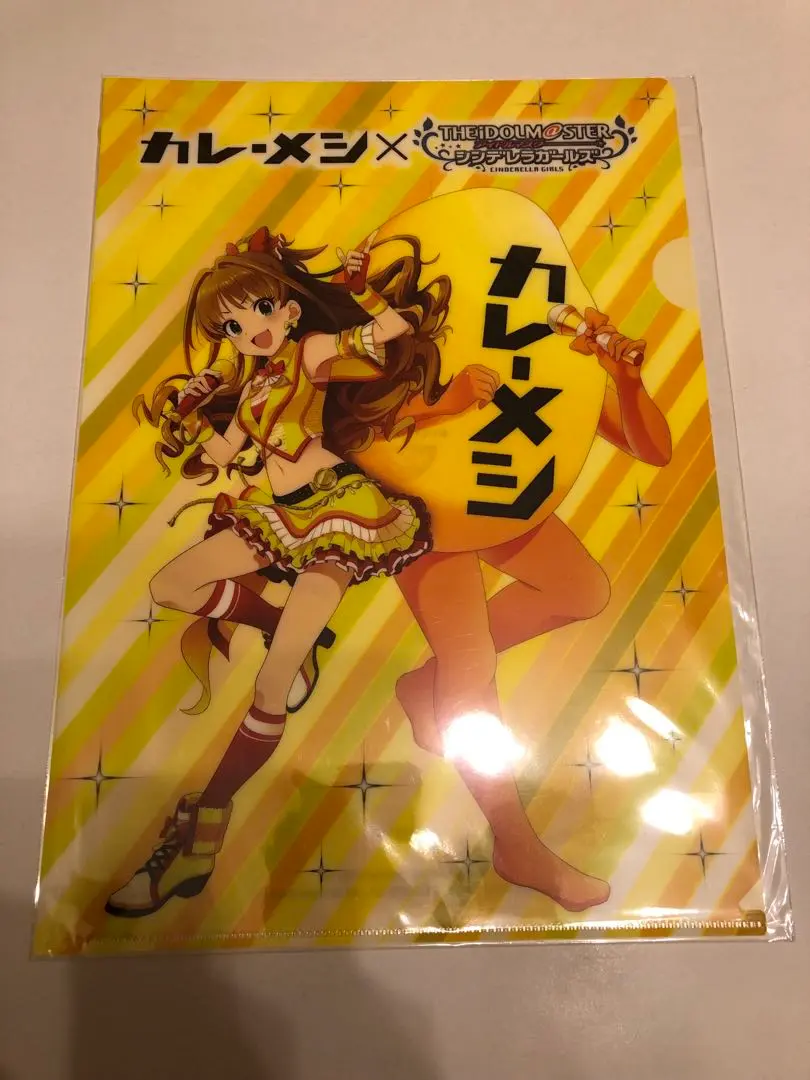 日清カレーメシ アイドルマスター シンデレラガールズ CD付き特別BOXセット 日清カレーメシ アイドルマスター シンデレラガールズ CD付き