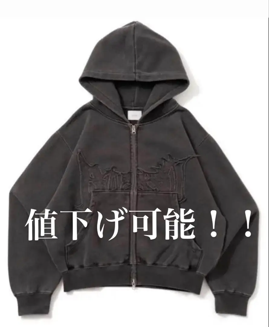 Thumbnail of Bless U Dark Gray Front Zip Hoodie