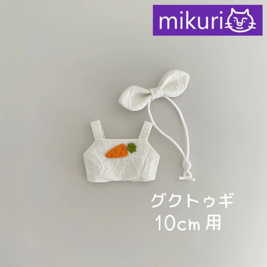 2025年最新】ジョングクにんじんの人気アイテム - メルカリ