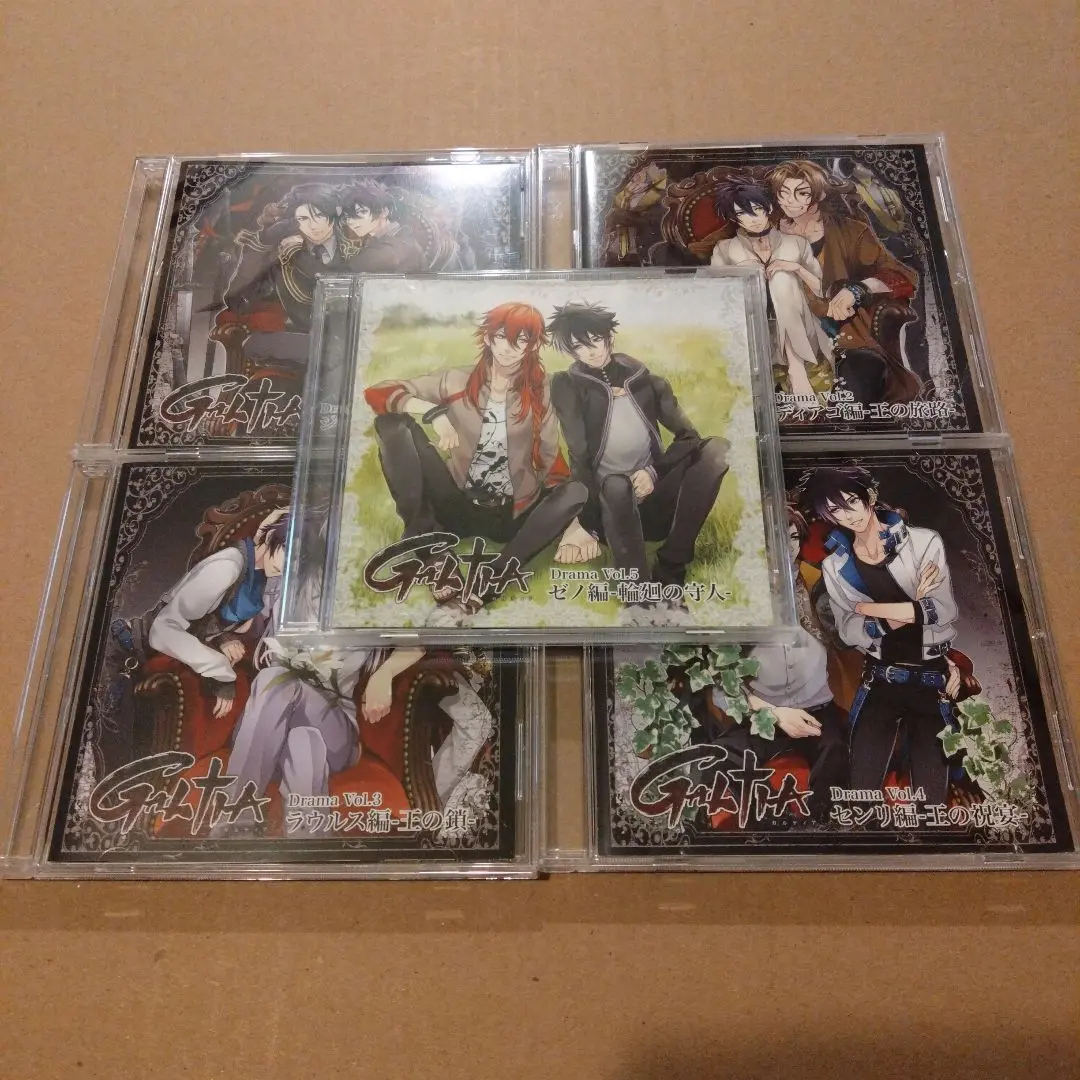 GALTIA ガルティア Promotion CD vol.2 バストゥーニ編
