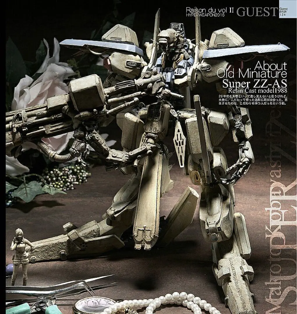 1/144　νガンダム　ガレージキット　ワンフェス限定　小林誠　近藤和久　未組立 1/144 νガンダム ガレージキット ワンフェス限定 小林誠 近藤