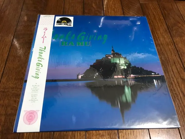 2025年最新】RA MU THANKS GIVING レコードの人気アイテム