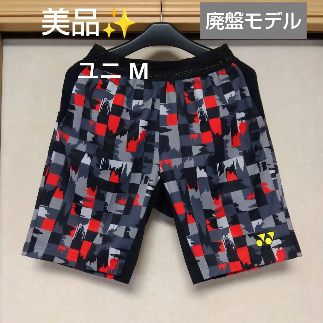 バドミントン　ヨネックス　ハーフパンツ　ギデオン・スカムルジョ選手着用　XO YONEXハーフパンツ ギデオン スカムルジョモデル - メルカリ