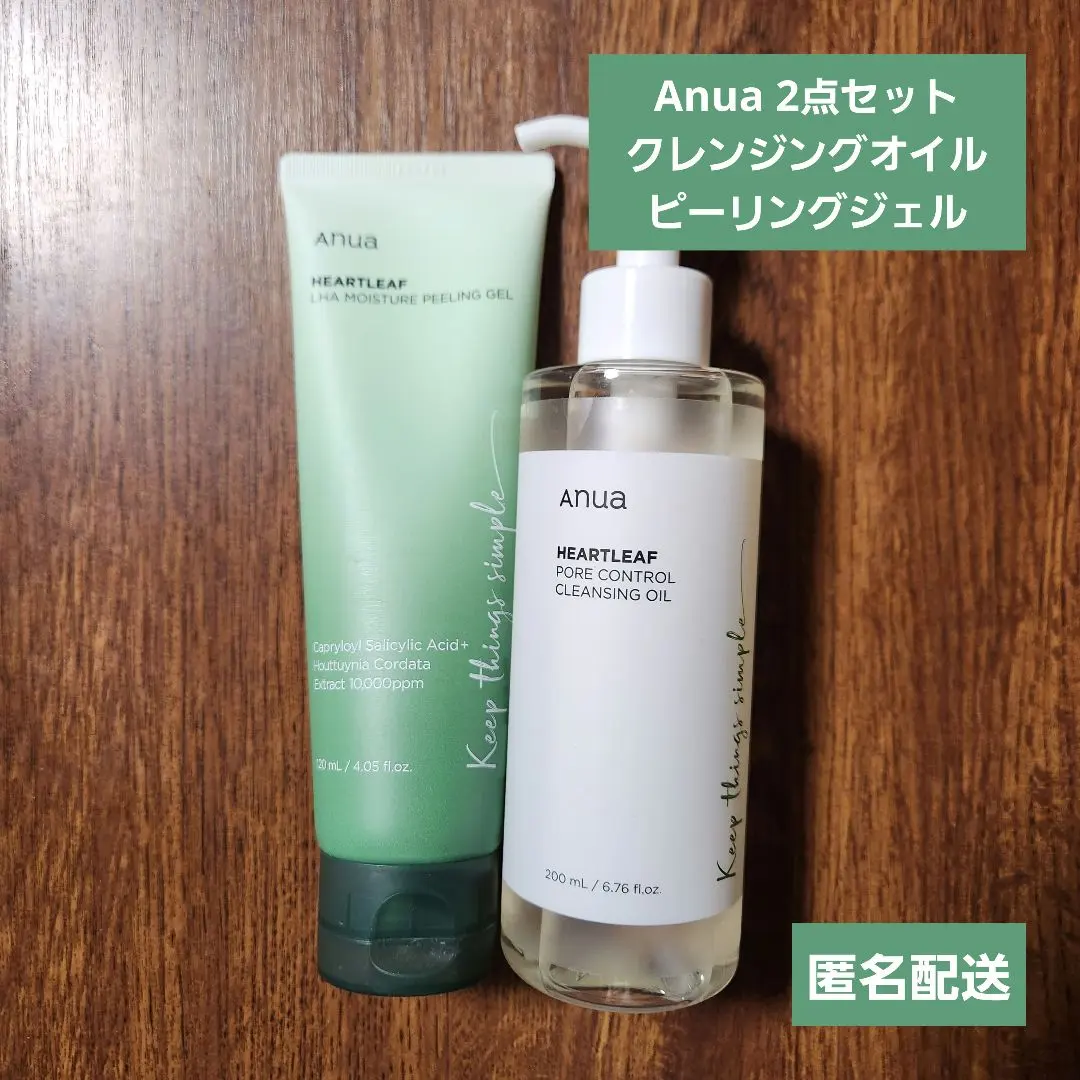 Thumbnail of Anua Cleansing Oil / Peeling Gel