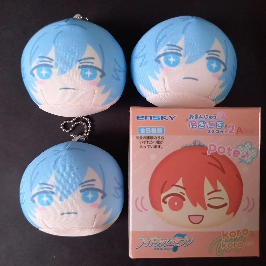 Thumbnail of Idolish7 I7 Tamaki Yotsuba Omu Manjuu Mascot Keychain